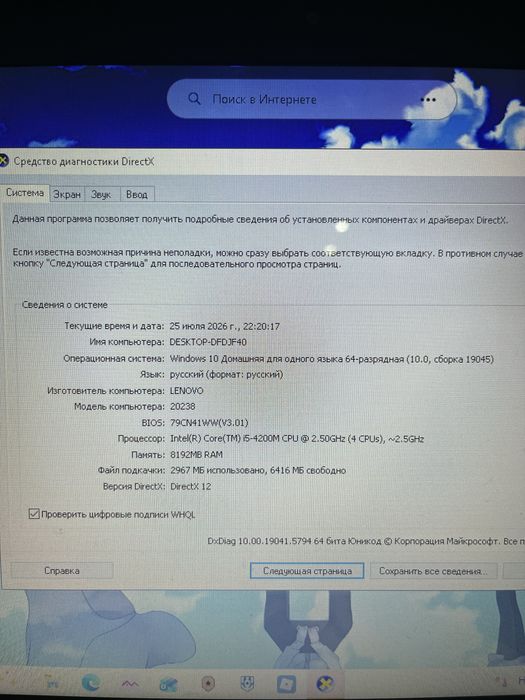 Бәрі заттымен беремін