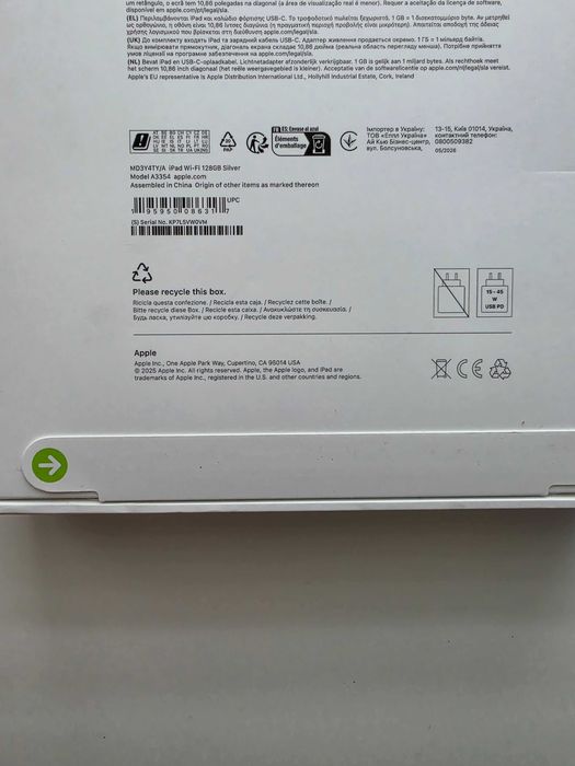 Tableta APPLE iPad A16 11", 128GB, Wi-Fi Silver
