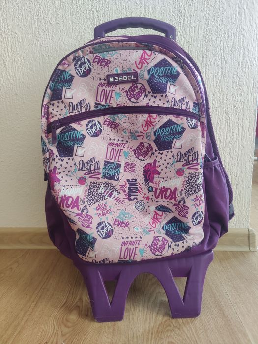 Ученическа раница за момиче (Gabol)