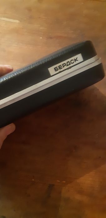 Бритвы Харковь и Бердск по 2500