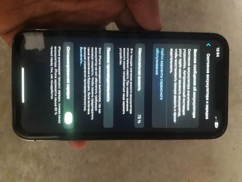 Xr Iphone 13 pro qilingan