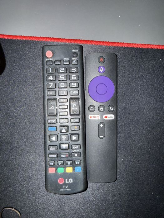 Телевизор LG.