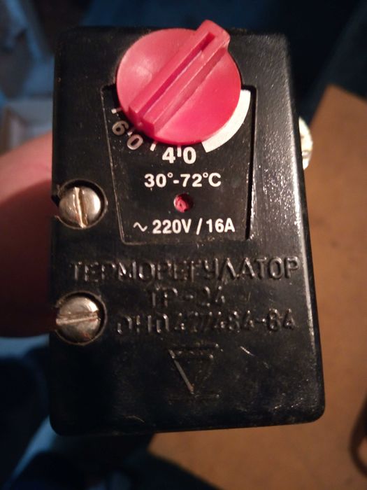 Терморегулатор, Защита, Нагревател.