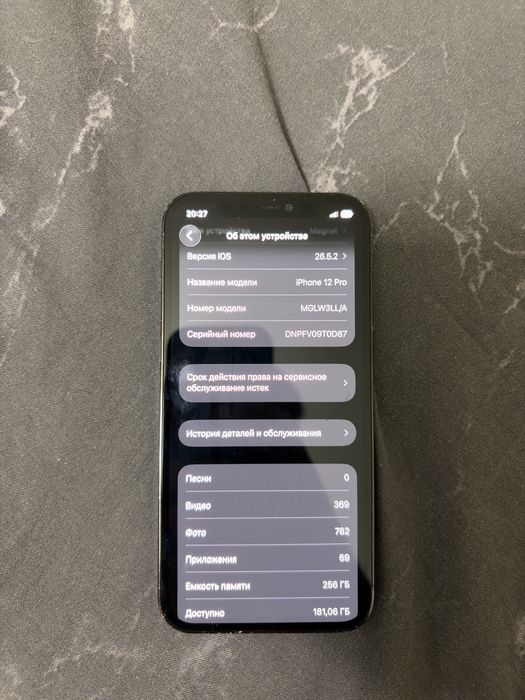 Iphone 12 pro sotiladi