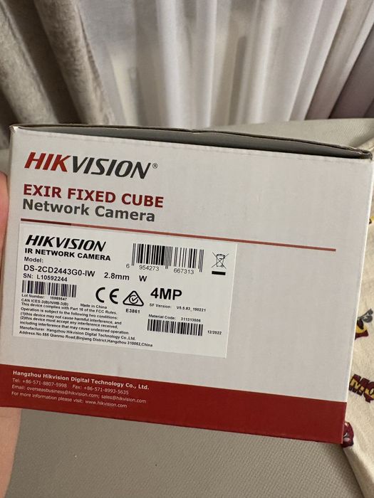 Камера видеонаблюдения Hikvision