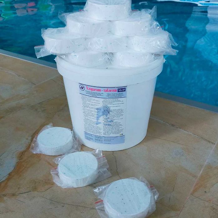 "Хлордезин Х85", дезинфицирующие таблетки для бассейна