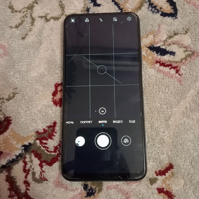 Huawei y9s  минус жоқ