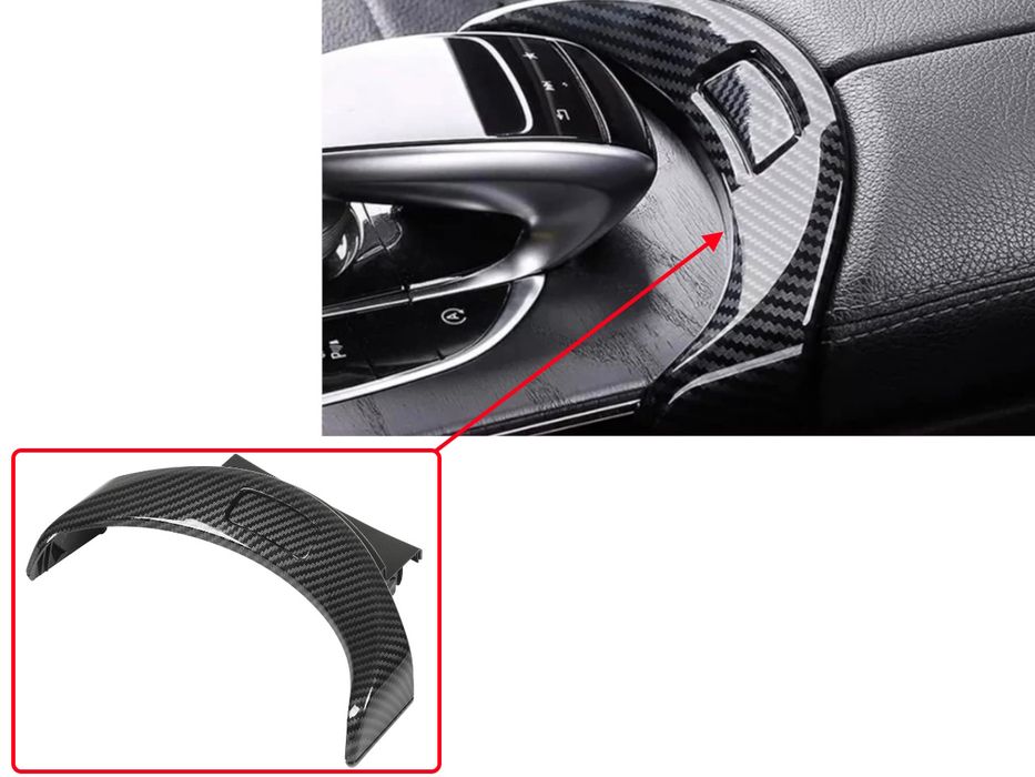 Бутон за подлакътник за Mercedes C-Class W205, GLC W253