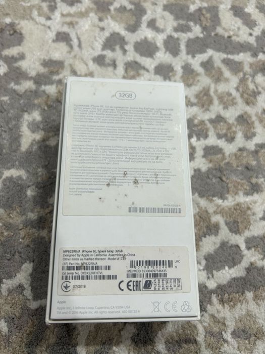 Продам iphone SE