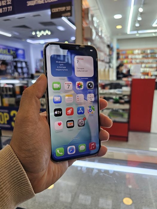 Iphone 12 pro max 256 gb