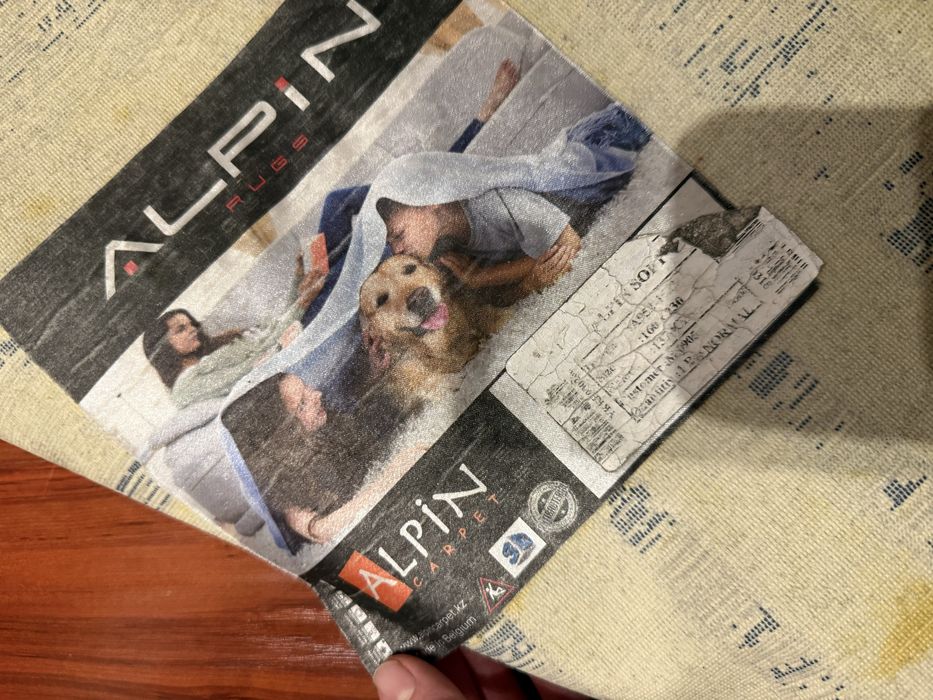 Продам ковер 160/230