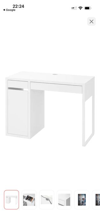 Стол письменный IKEA