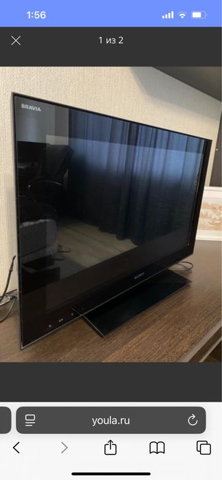 Пподам Тв оригинал Sony