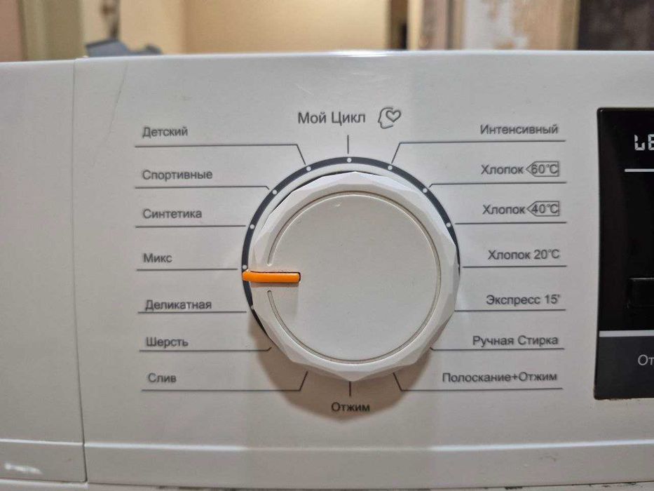 Стиральная машинка Midea