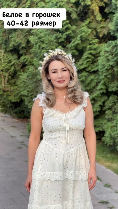 Платья ииальянки