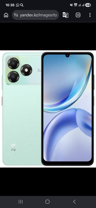 Продам телефон ZTE A36 новый 50к