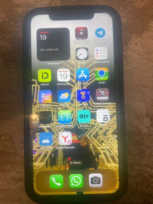 Аифон XR сатылады