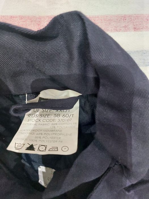 Спец. Одежды новый