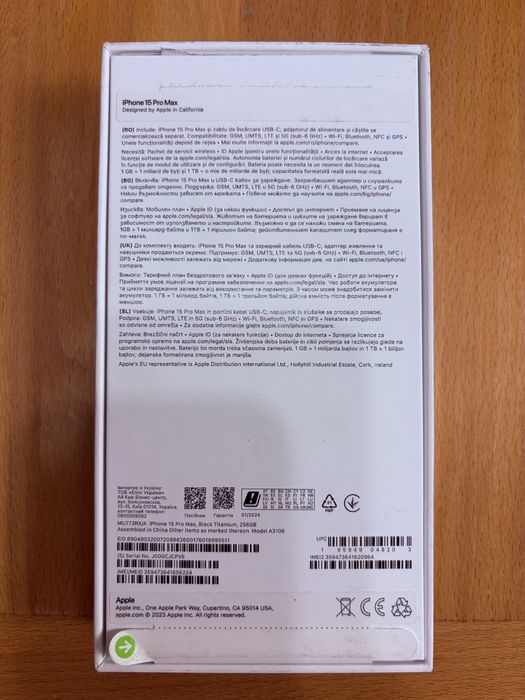 iPhone 15 pro max 256gb