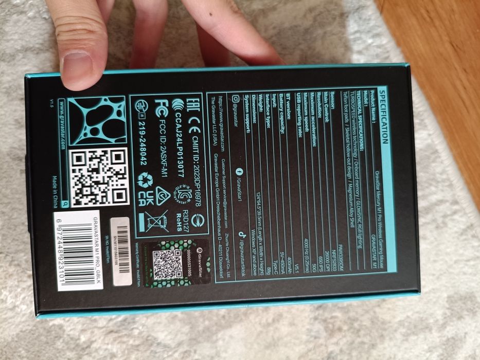 Продам мышь главастар