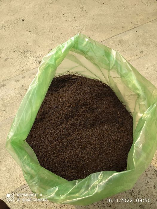 Biogumus Биогумус