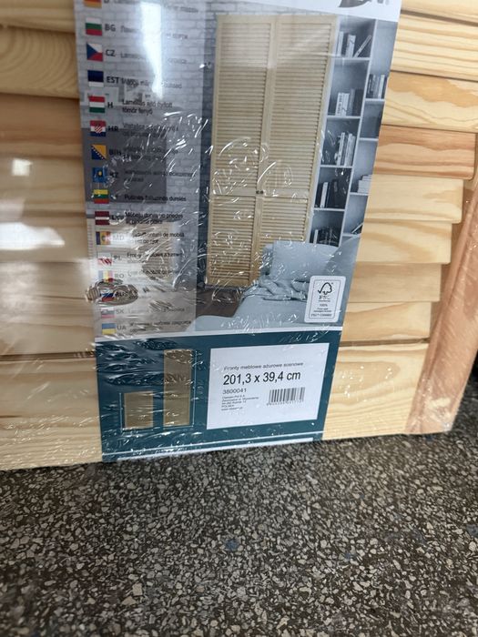 Usi lamelare zabrele 200x39