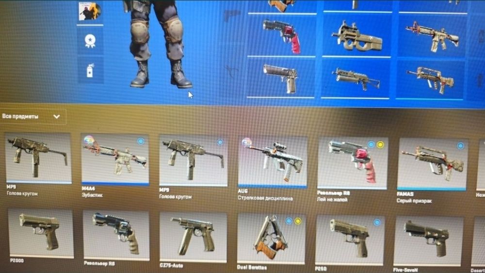 Prime + Faceit CS2 аккаунт