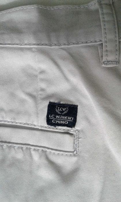 Брюки Светлые Мужские