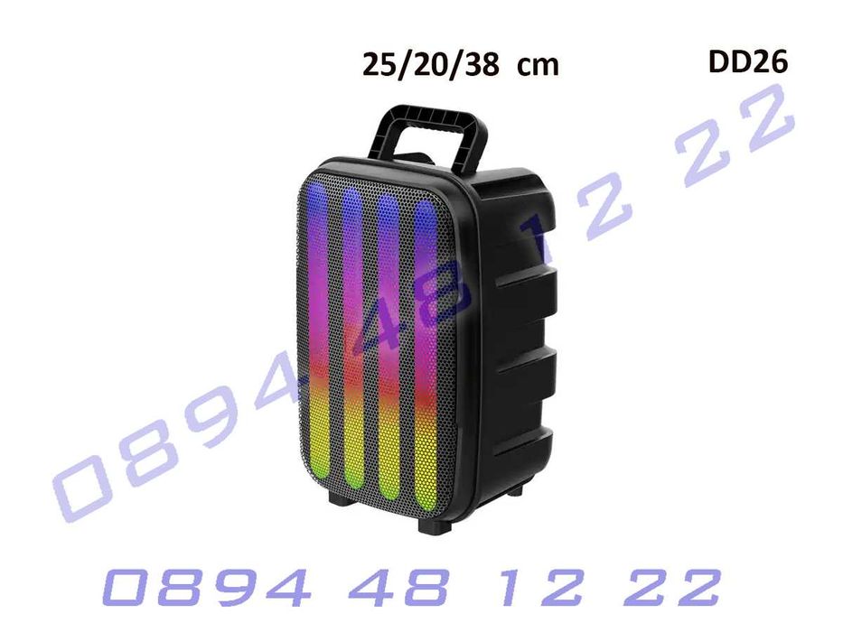 Караоке тонколона Bluetooth RGB микрофон дистанционно блутут колона