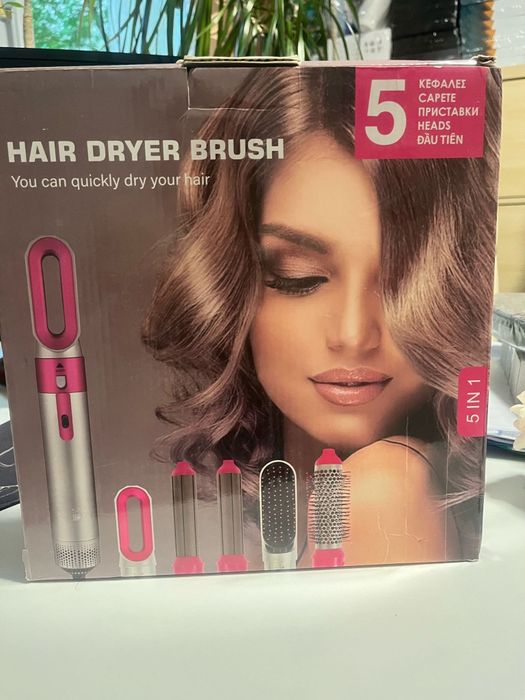 Uscător de Păr 5 în 1, cu perii multifunctionale interschimbabile, 3 t