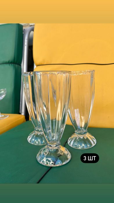 Стаканы, фужеры.
