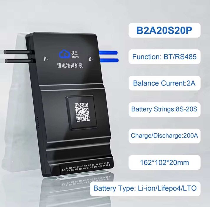 Jk BMSuri de 200A cu 2A egalizare activa