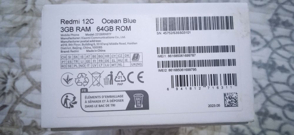 Redmi 12 c янги телефон