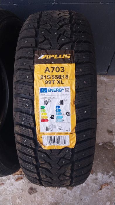 Продам зимние шины новые,