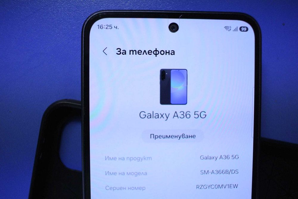 Samsung Galaxy A36