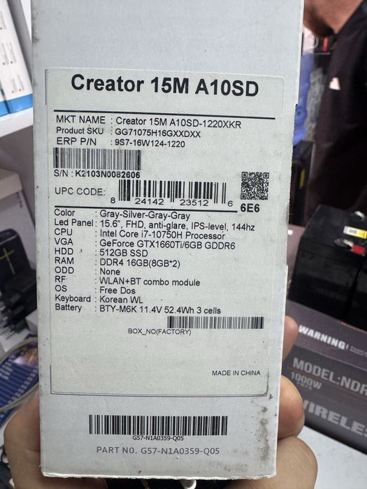 Igrovoy Msi i7-10750H 144hz 1660Ti 6gb