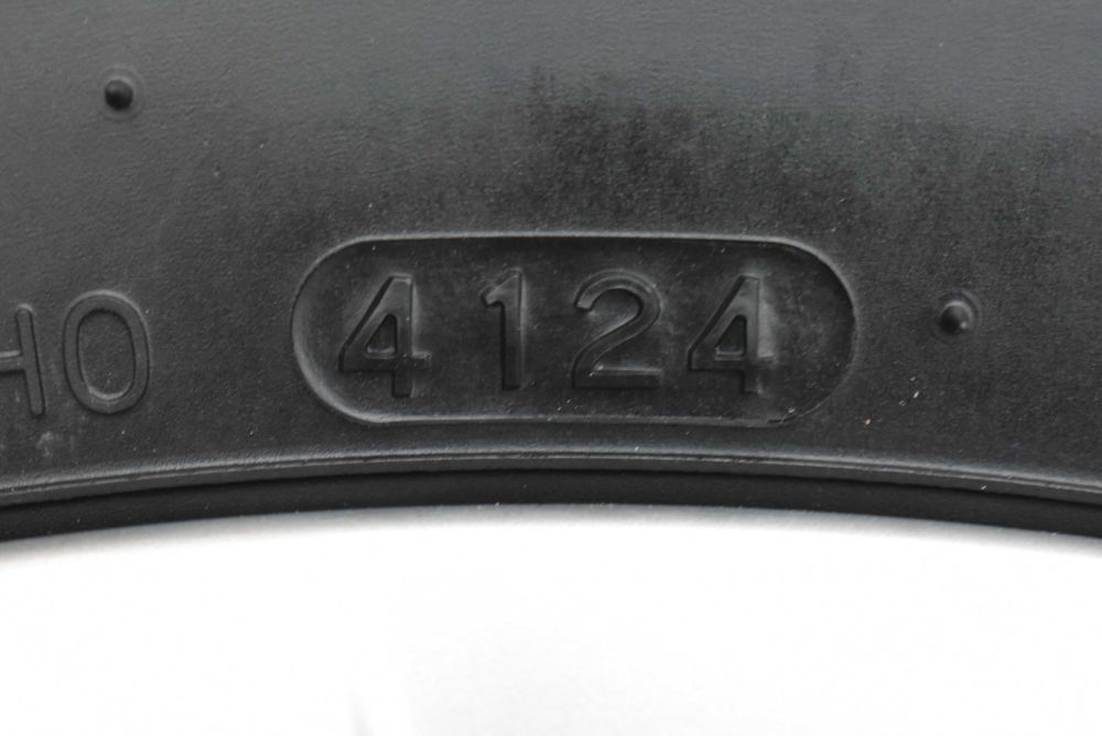 17'' Джанти Skoda Kodiaq