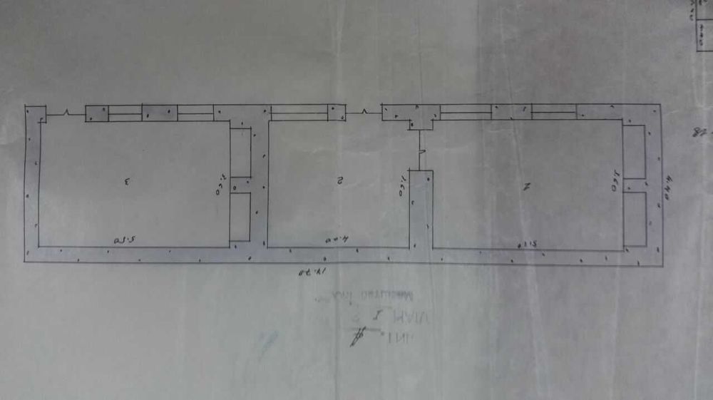Продается участок 7,5 соток  ориентир 1 гор больница