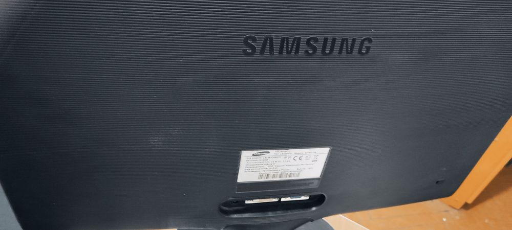 Монитор Samsung S23B370 23 дюйма