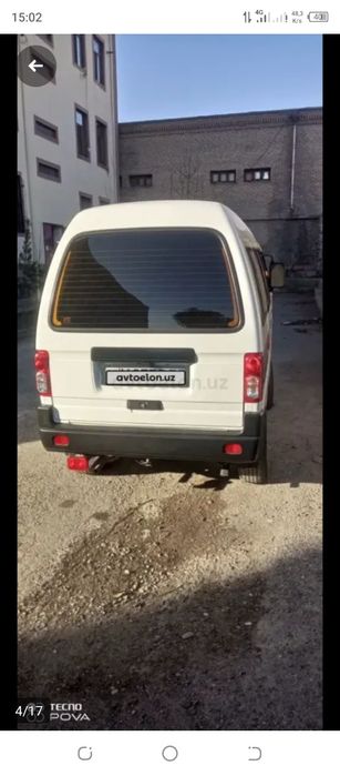 Дамас метан срочна сотилади