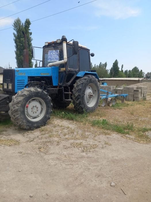 Трактор Беларус 1221.2 сатылады