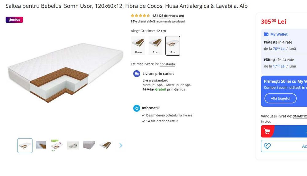 Saltea patut 120 x 60 - cocos si spuma poliuretanica 12 cm grosime