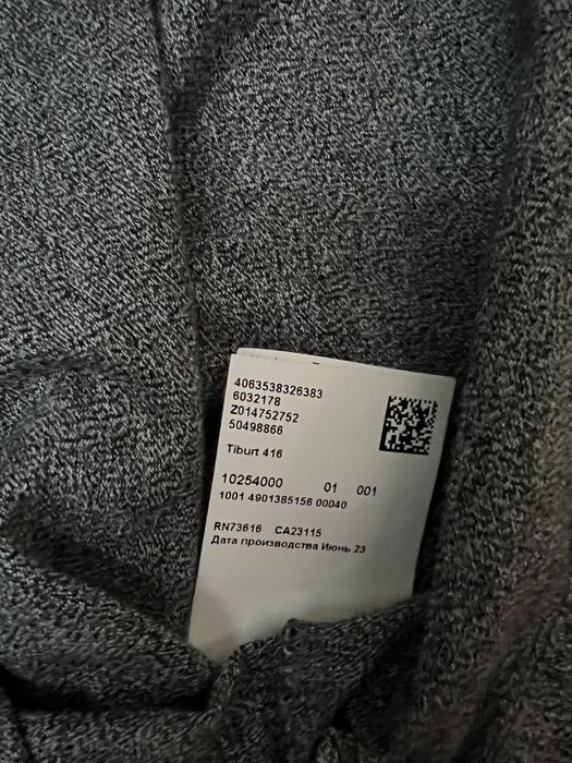 Оригинальная Футболка Hugo Boss