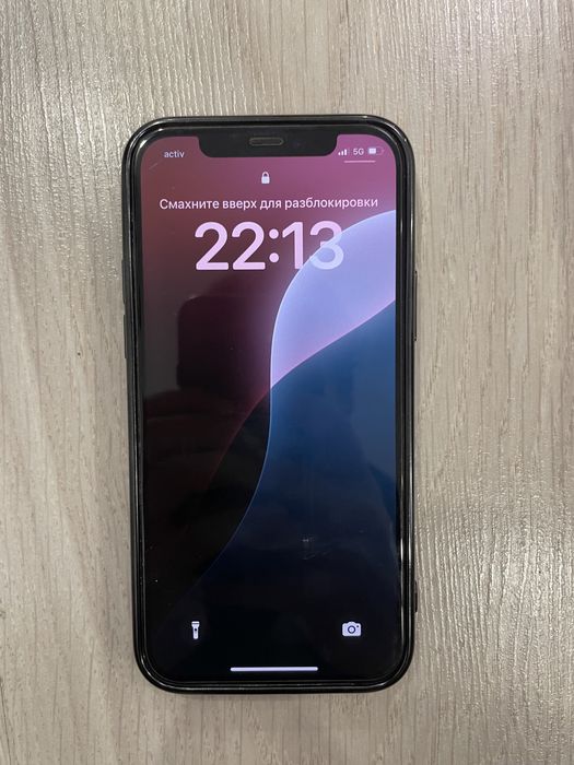 Iphone 12 blue, 128Gb