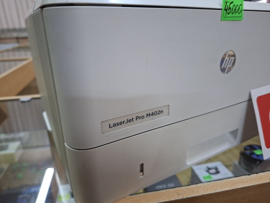 Hp laserjet pro 401d/m402n