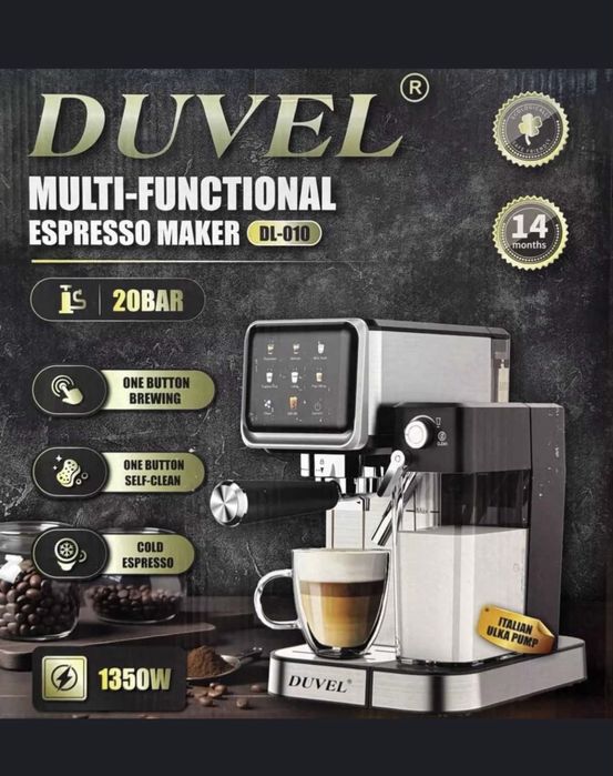 Современная эспрессо-кофеварка "DUVEL" DL-010