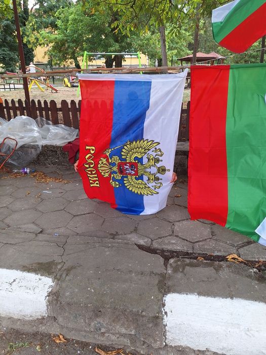 знамена различни размери