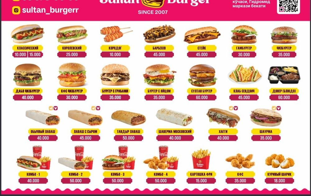 FASD FOOD GAMBURGER DONER LAVASH.  yangi ochilishga yordam