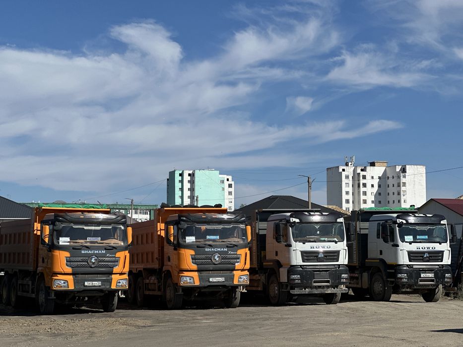 Продается сырье. Доставка бесплатная