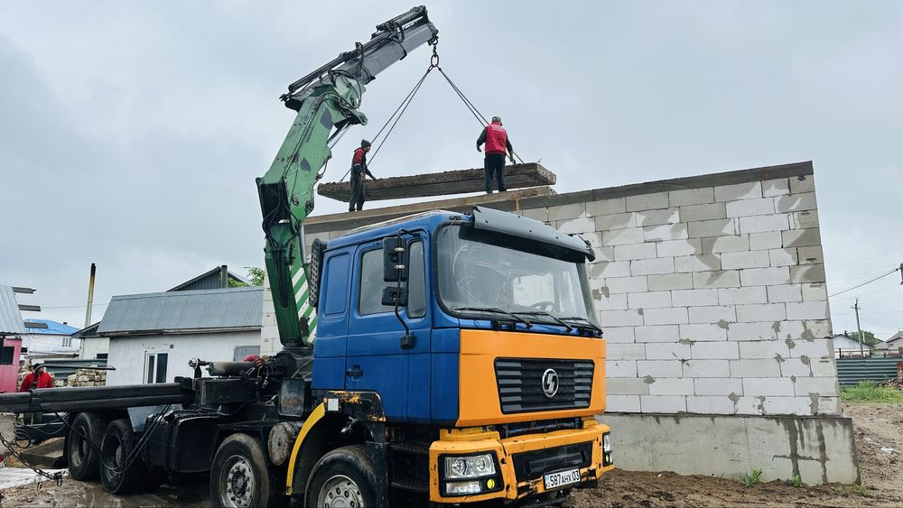 услуги Манипулятора